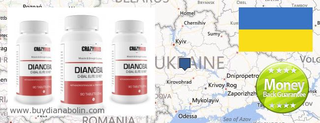 Gdzie kupić Dianabol w Internecie Ukraine
